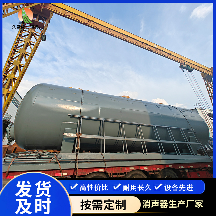 武陵除氧器的加热方式有哪些？
