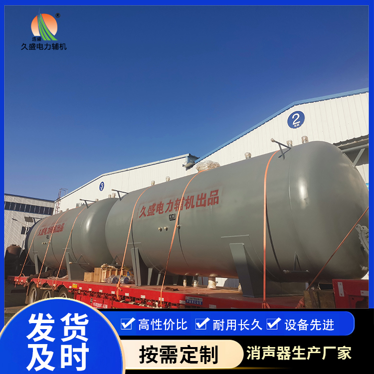 武陵如何提高除氧器工作效率？